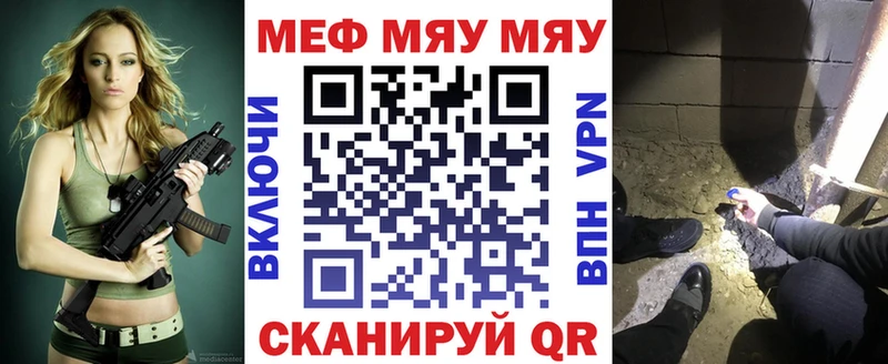 Где продают наркотики Ельня АМФ  Кокаин  ГАШИШ  МДМА  Меф  Бошки Шишки  СК 
