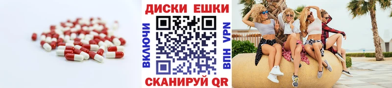 Ecstasy Philipp Plein продажа наркотиков Ельня