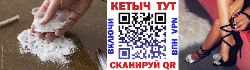 КЕТАМИН ketamine  OMG вход  Ельня  наркота 