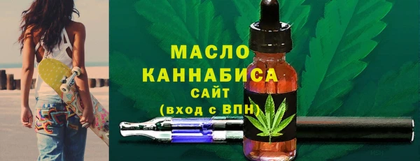 круглые Беломорск