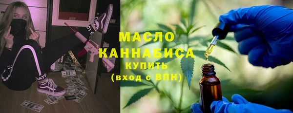 круглые Беломорск