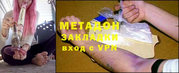 мескалин Белоозёрский