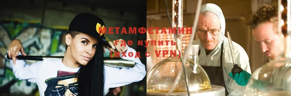 дживик Баксан