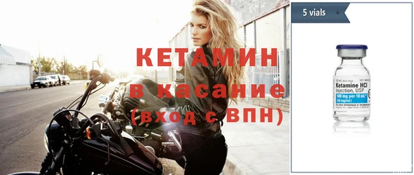 круглые Беломорск