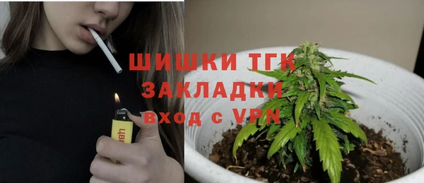 круглые Беломорск