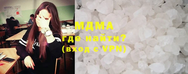 круглые Беломорск