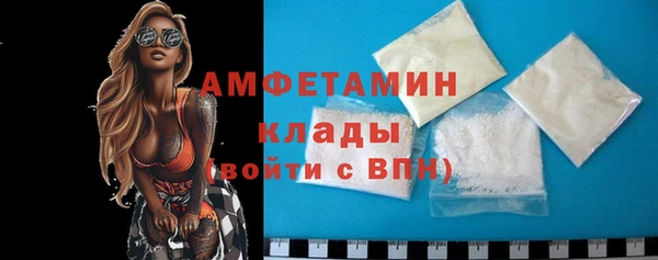 круглые Беломорск