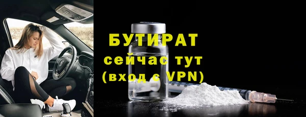 круглые Беломорск