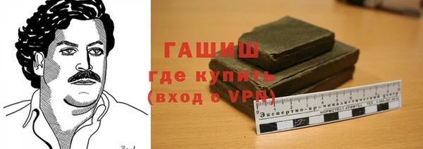мяу мяу мука Белокуриха