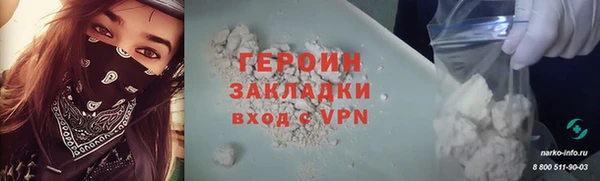 круглые Беломорск