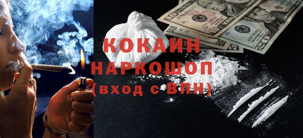 a pvp Зеленодольск