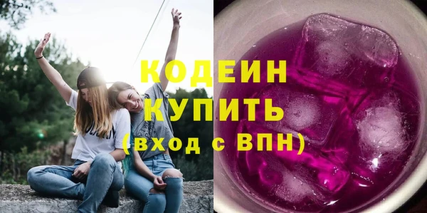 прущий лед Балахна