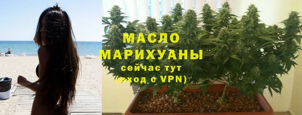 круглые Беломорск