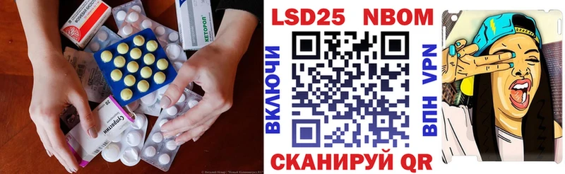ЛСД экстази кислота  где можно купить   Ельня 